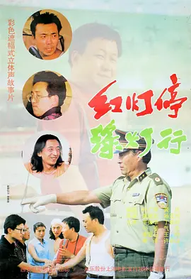 色婷婷精品视频