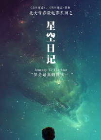 欧美一级高清免费