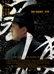 欧美一级高清免费